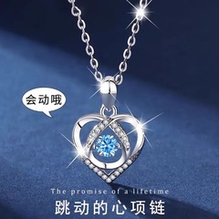 跳动的心925纯银项链吊坠百搭时尚女生送老婆送女友520情人节礼物