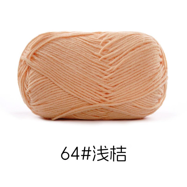 64 shallow orange