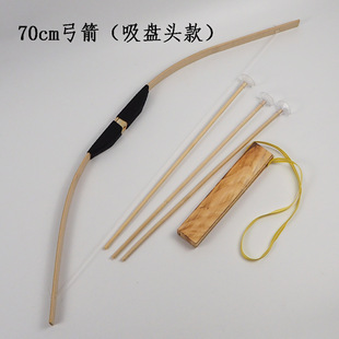 �S��ֱ�N ���70cm���K����ģ�����P ���^�R�����ι�ˇƷ�o������