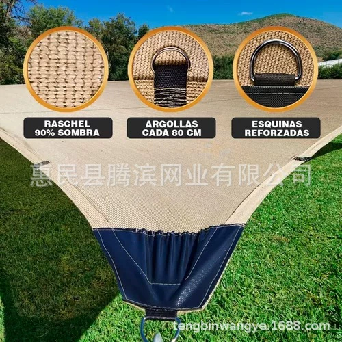 Производитель трансграничных товаров: уличная HDPE дышащая солнцезащитная парусная сетка с четырьмя углами, треугольная сетка для двора и сада, разноцветная солнцезащитная сетка