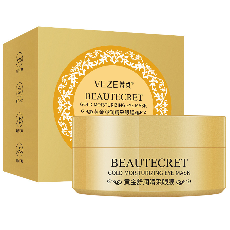 Mascarilla de Ojos Fanzhen Gold, Hidratante, Humectante, Cuidado de la Piel, Aclara las Ojeras y las Bolsas de los Ojos, Parche Multiusos para Ojos, Venta al por Mayor