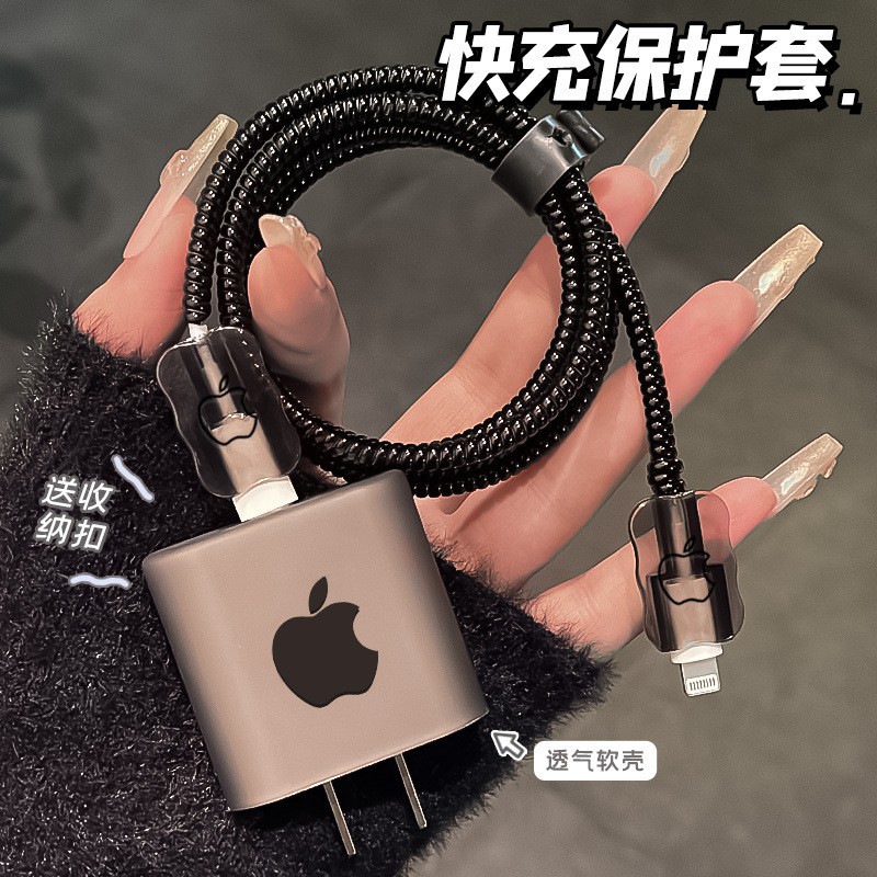 Estancia de stock Apple 15promax teléfono celular cable de datos para iPhone 14 cargador caso 13ipad 12