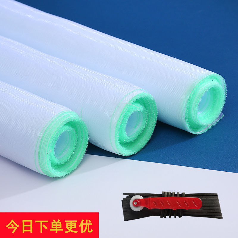 纱窗网自装PP纳米环保隐形家用加厚加密尼龙塑料防蚊网防虫窗纱网