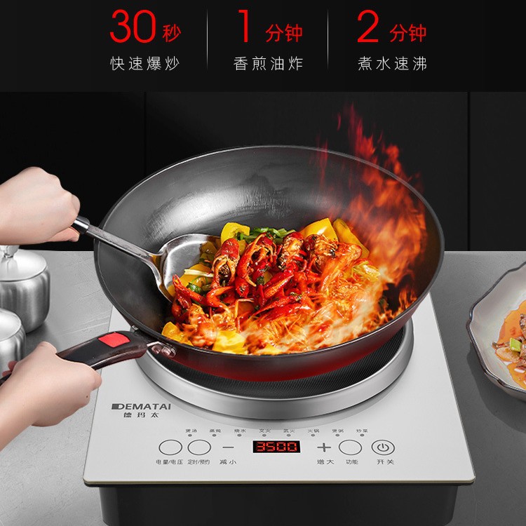 Incorporado electromagnético horno doméstico nuevo conjunto completo con olla de alta potencia cóncavo frito electromagnético horno de cocción fabricantes comerciales