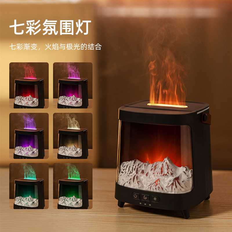 源头工厂创意新款极光七彩氛围灯火焰加湿器家用卧室火焰香薰机|undefined
