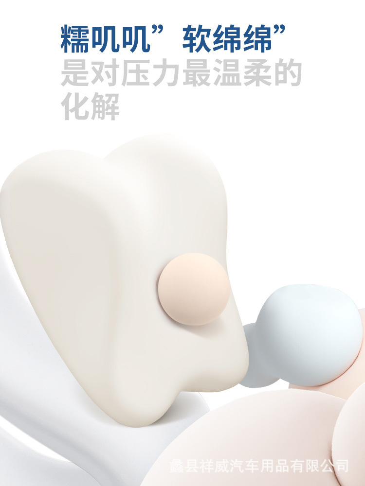 Car memory cotton headrest waist support four seasons new slow rebound modified pillow cushion car accessories driver waist support wholesale