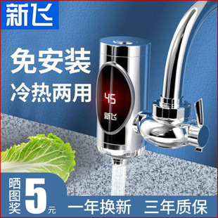 ���w늟�ˮ���^�ⰲ�b���ü���ʽ���ټӟ�N���ٟ�늟�ˮ���l���g