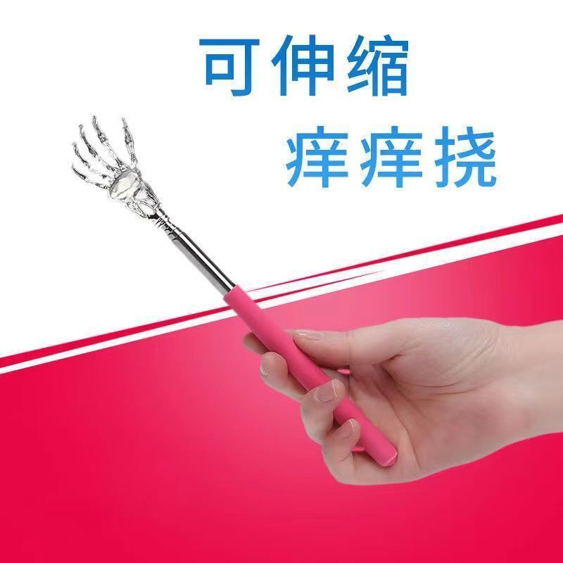 【新款】手动按摩器金属伸缩不求人痒痒挠抓抓背部全身老头痒痒挠|undefined