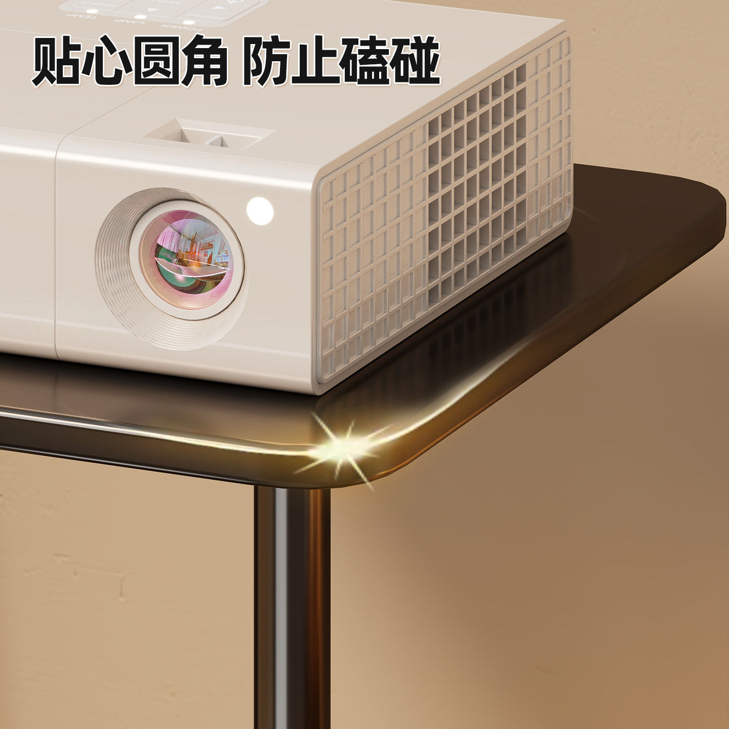 Estante Soporte para Proyector de Metal Sin Perforación para Cabecera de Cama