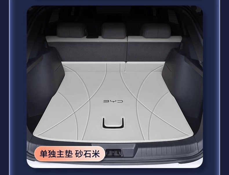 Suitable for 25 Byd Song Plusdmi Trunk Mats Surrounding 2024 Song Plusev Car Rear Tail Mats