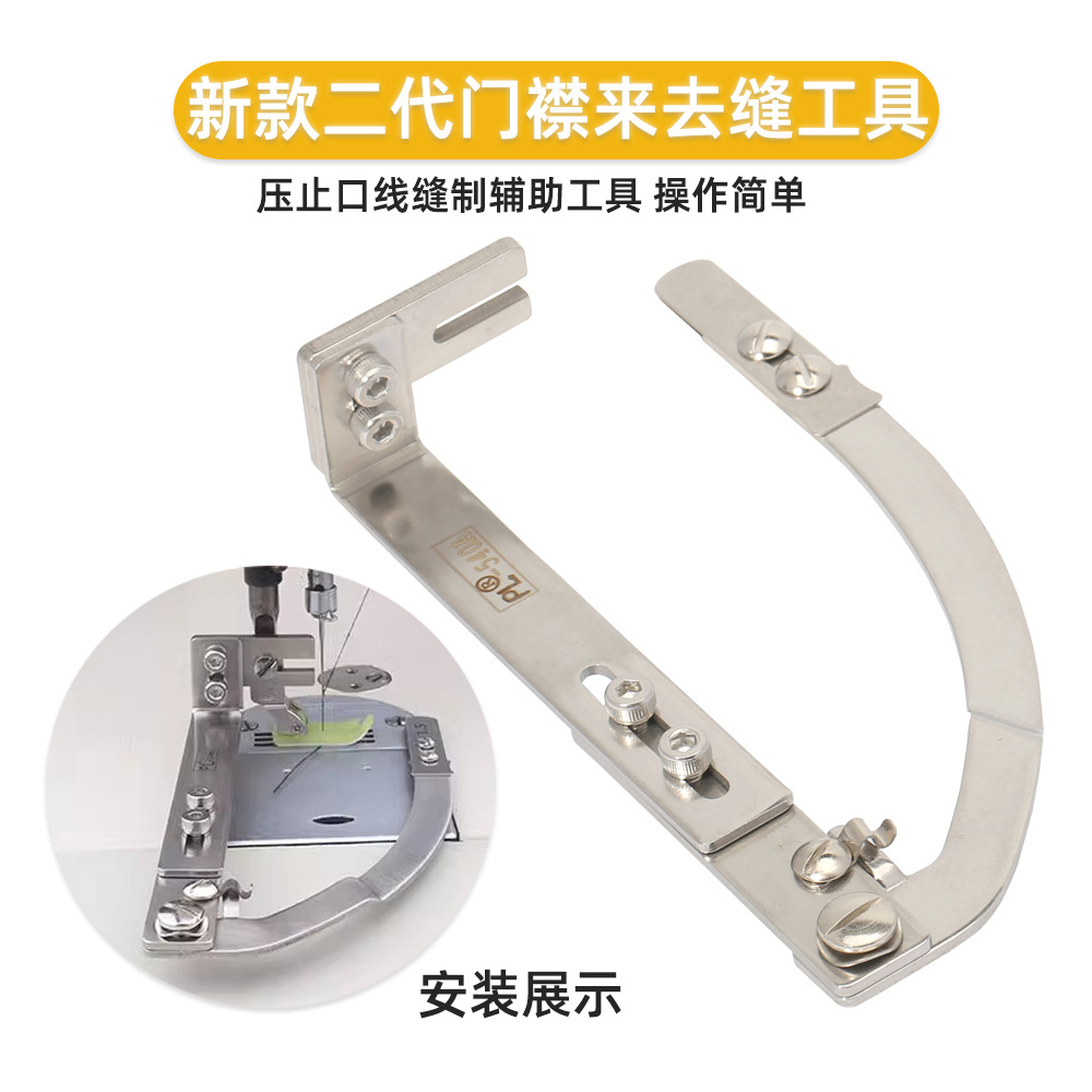 �¿�ڶ����Ž���ȥ�����ƽ��������ͷ�Ž�ѹֹ������ȥ�츨����