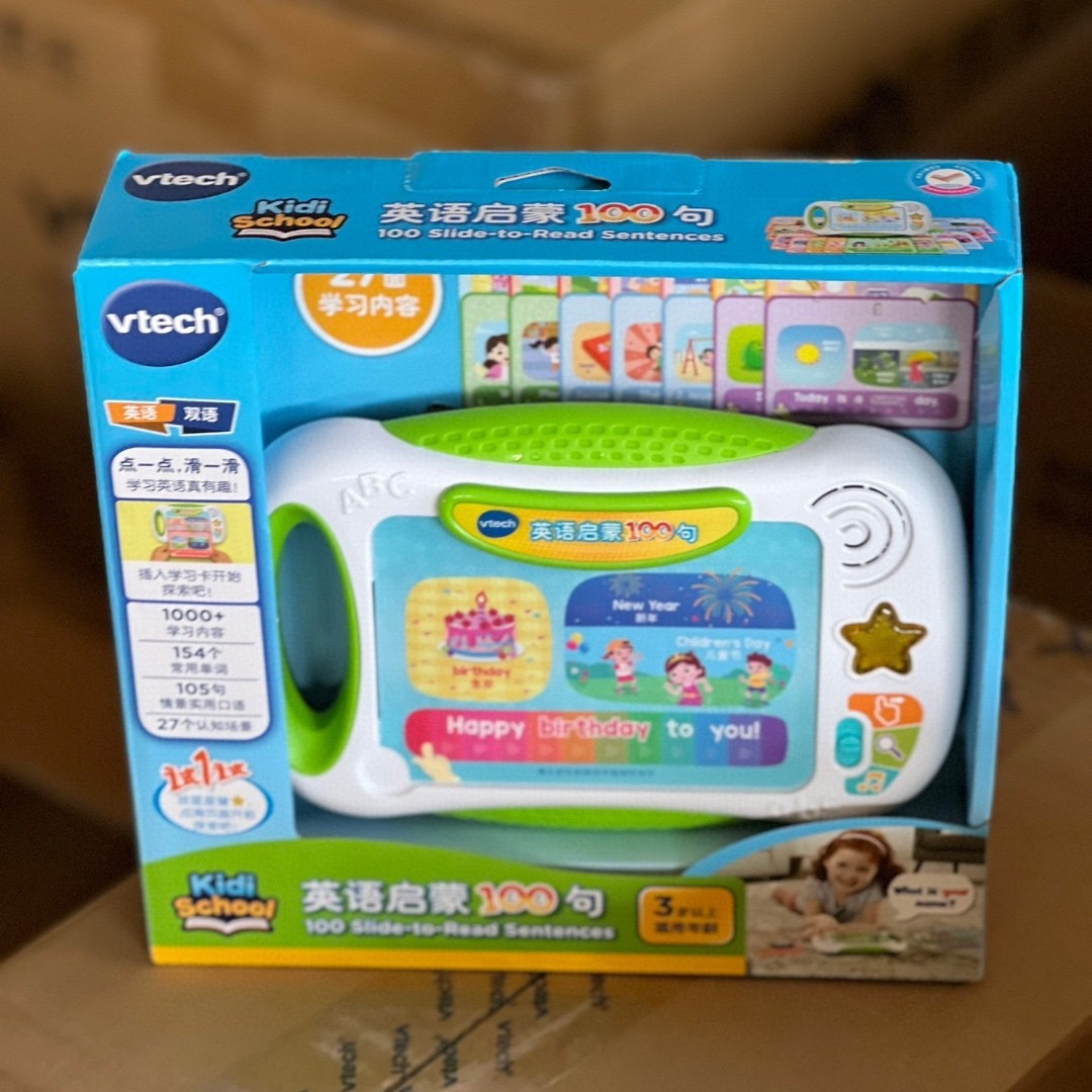 80-616818 [터치북] 영어 계몽주의 100 문장