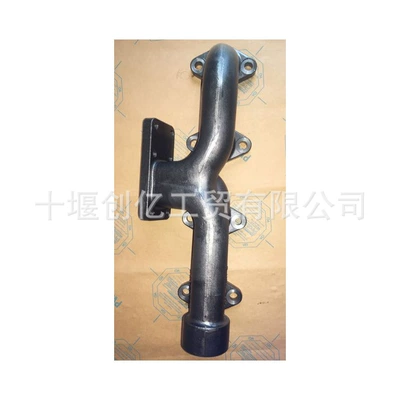 exhaust manifold 3943869 – Exhaust manifold