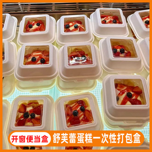 �_����Ʒ���c������������K���b�㮔��һ����Ұ�ͺ決���b���{��