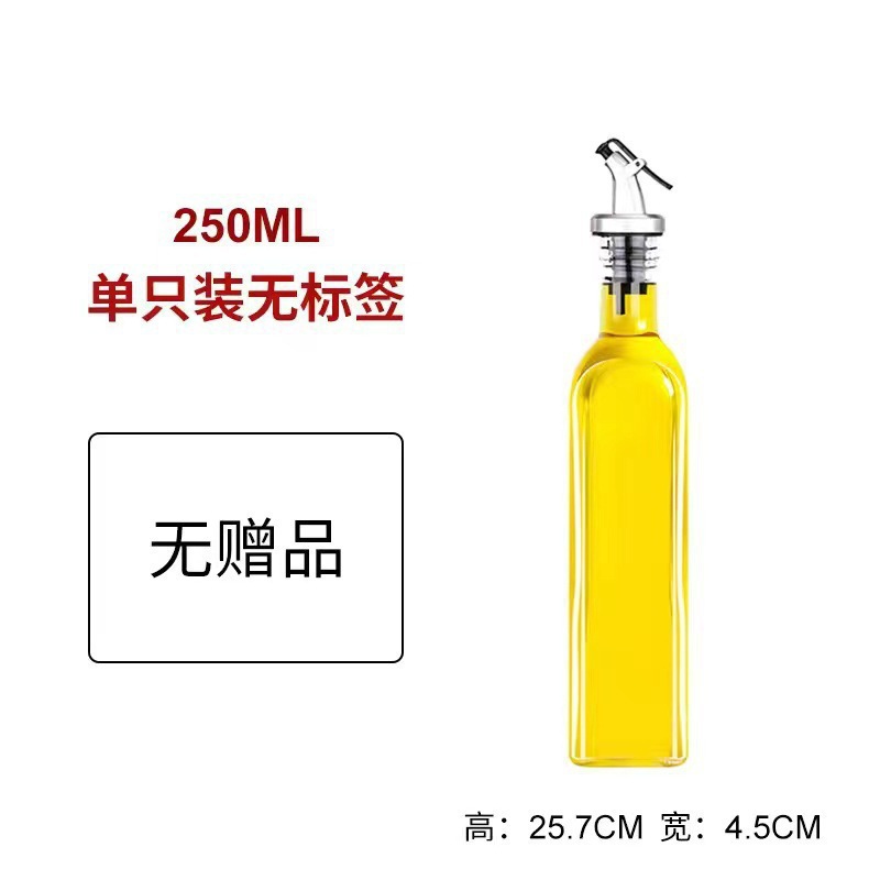 Botella de aceite de vidrio con apertura y cierre automático de Amazon para uso en la cocina, botella cuadrada para salsa de soja y vinagre, botella transparente para aceite de oliva al por mayor.