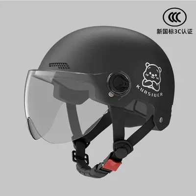 universal fit, Car helmet
