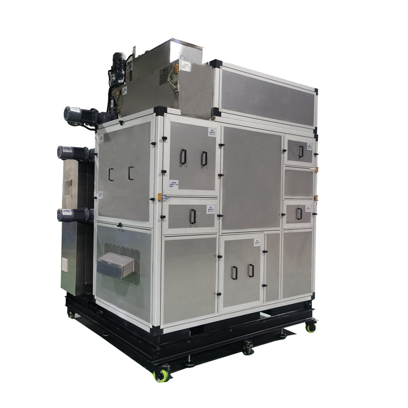 С�͵��¸ɻ��� ��ƺ��ͷ����������豸 һ��ʽ������¸ɻ���