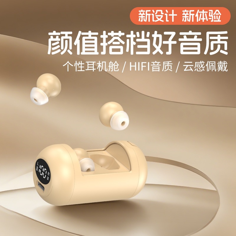 DH79 High-Quality Wireless Bluetooth Earphones 2026 New Model In-Ear Mini Comfortable to Wear Long Battery Life High Sound Quality