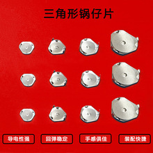 ֱ��10MM�����_�L1.5MM�p�|�_�P�����������Ƭ���Ƭ300G