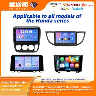 Android GPS Navigation Car Stereo for Honda CR-V12-16导航屏