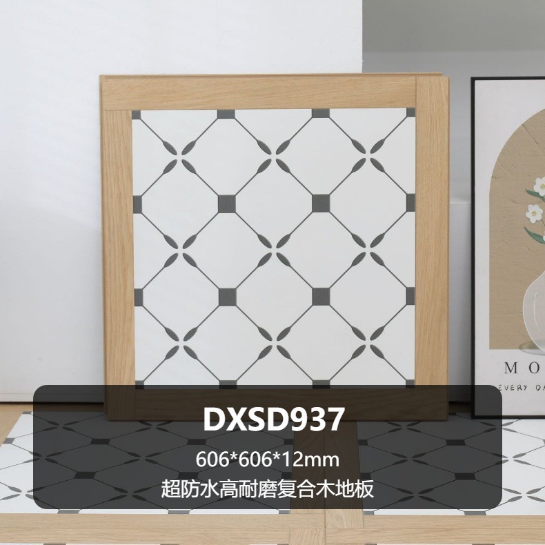 正方形の木の床ヨーロッパの軽い高級衣料品店防水寄木細工スプライシング大きな正方形の複合床商業卸売|undefined
