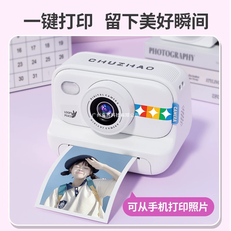 Polaroid, детский фотоаппарат, фото, игрушка, подарок на день рождения