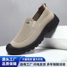 ���괺���WЬ�ְ�Ь͸��W������Ь���m����Ь�羳���Q��Ь��