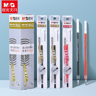 Ʒ��007������ԹPо�W��0.5�ӏ��^��ɫ��о�tɫ�{ɫ���ֹP�Pо