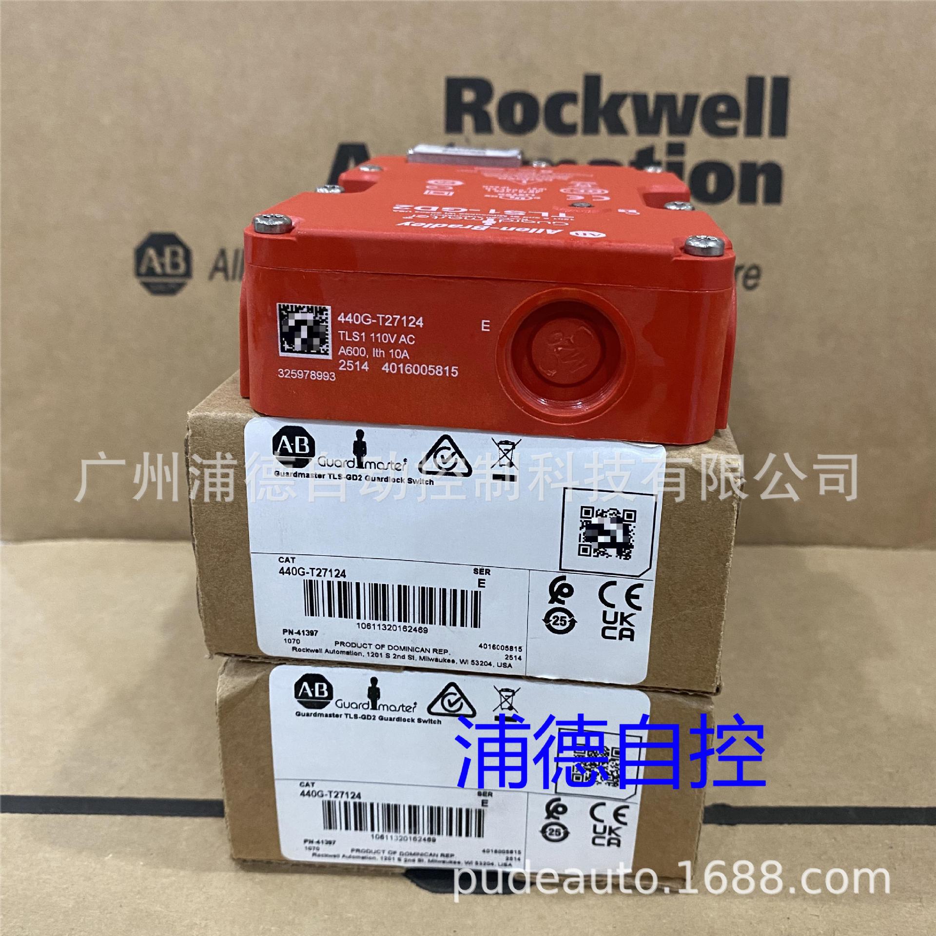 Allen-Bradley正品TLS1-GD2保护锁开关440G-T27124原装正品
