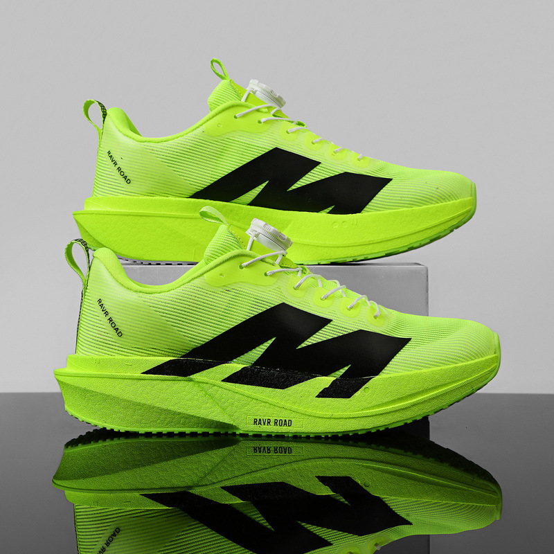 Fluorescent green