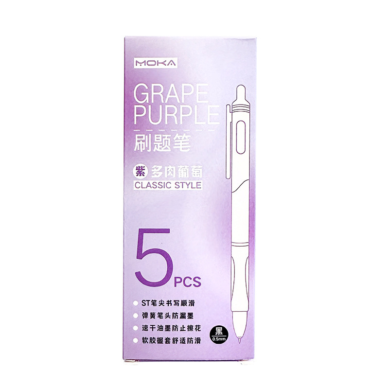 ST cabeza de lápiz, lápiz de secado rápido, lápiz blanco pequeño, lápiz neutro de alto valor de presión, lápiz negro especial para estudiantes de examen suave