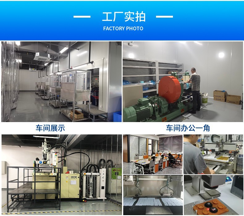 O1CN01Qkxjnp2NfvwPDzqFA_!!2210