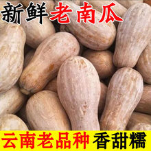 ��ϱ������Ϲ����r��Ŵ���냺�oʳ��Ʒ�N�����Fժ�r���ԷN