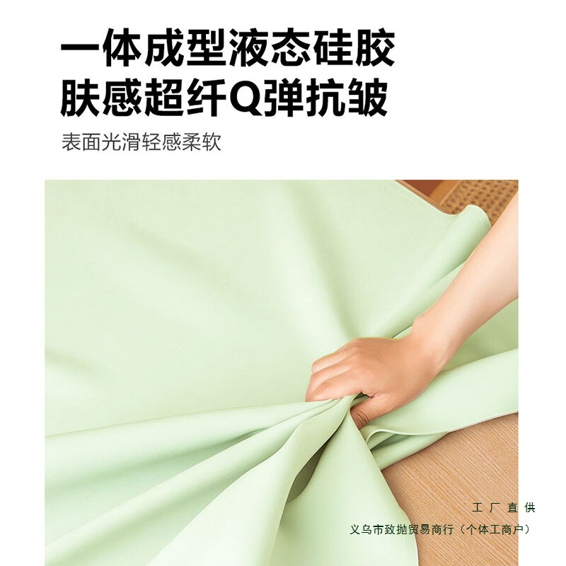 乐沃纯硅胶餐桌垫耐高温隔热垫230℃防油免洗防烫 桌布客厅无异味|undefined