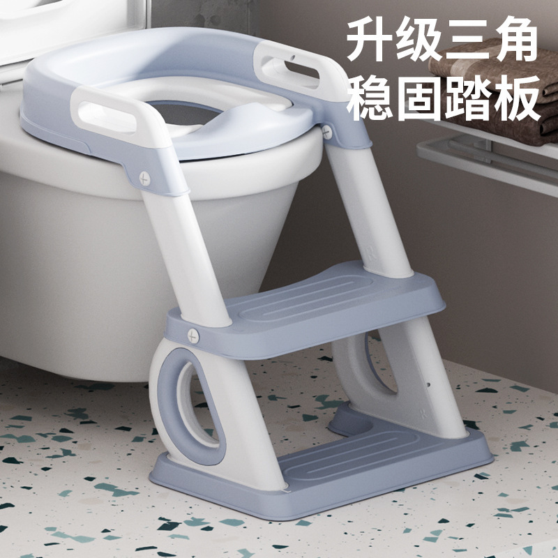 兒童馬桶樓梯式男小孩女寶寶專用廁所輔助墊架階梯踩腳蹬坐便器圈
