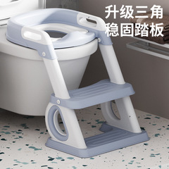 兒童馬桶樓梯式男小孩女寶寶專用廁所輔助墊架階梯踩腳蹬坐便器圈