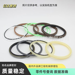 ���YC60 YC65 YC85-6 YC135-8�ھ�C����С���P���͸��ͷ�������