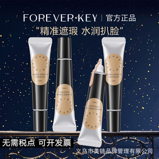 foreverkey��覸�02�������ڶ�ӡ���c����Ȧ�w��ӡ����wɫ���Һ