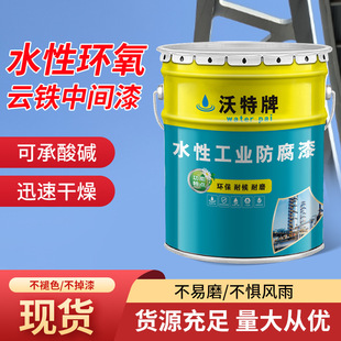 ˮ�ԭh����F���g���ɫ䓽Y��䓹ܼ��b����������T���p�M������