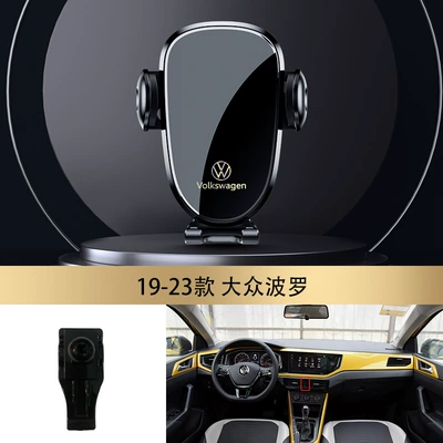 Car phone holder – mobile phone car holder - 19-23-polo