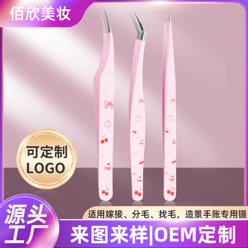 Landscape sticker tweezers, perlite tweezers, eyelash tweezers, high-precision gold feather tweezers, eyelash extension curlers, factory direct supply for eyelash extension professionals.
