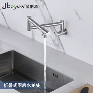 外贸不锈钢入墙折叠式旋转双开厨房水龙头单冷龙头阳台面盆龙头