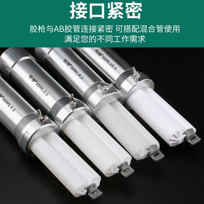 Yapışqan paylayıcı adapterlər: Gun Metal Fully Automatic Dispensing