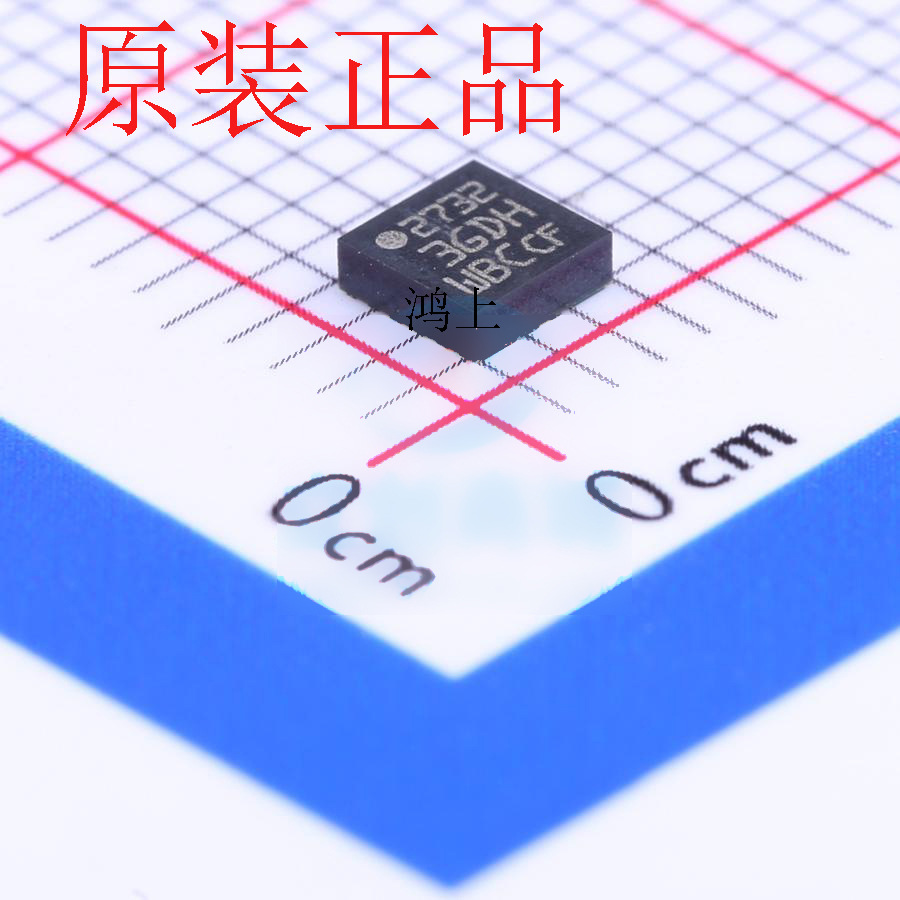 L3GD20HTR运动传感器芯片 丝印3GDH三轴数字陀螺仪 LGA16全新原装