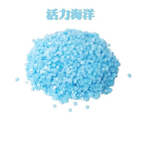Flat-shaped laundry scented pearls for distribution, garment softener with long-lasting fragrance, MUSE pure care garment scent pearls, wholesale manufacturer