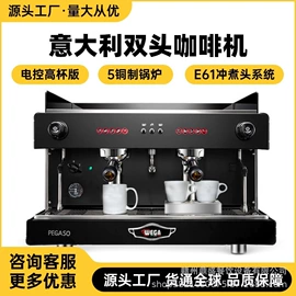 保鲜冷藏设备;休闲食品加工;饮料生产设备