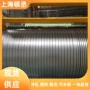 冷轧标准450y-tr-uncoated-ugmw3399m-st-s-cr780t高强钢