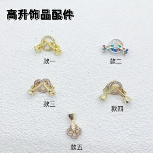 ��ɫ���ʯ�����Y����� diy�Ʒ��� ���ο�ë����B����β���^