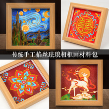 ���z�m���b�diyȫ�ײ��ϰ��͏d���Ғ쮋���y�ֹ������[����