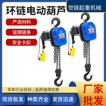 2t6mDHS�h�늄Ӻ��J1T3T5T10��6��380v220v���I늄ӵ�����غ��J
